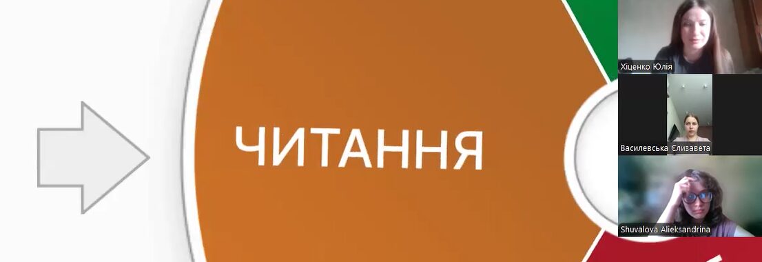 Znmok_ekrana_2026-05-31_202355.jpg
