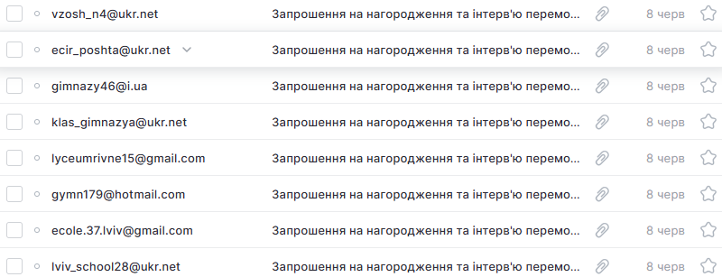 Znmok_ekrana_2026-06-21_191727.png